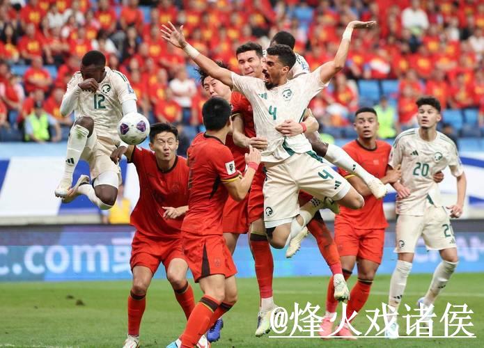 2021世界杯现场直播在线观看