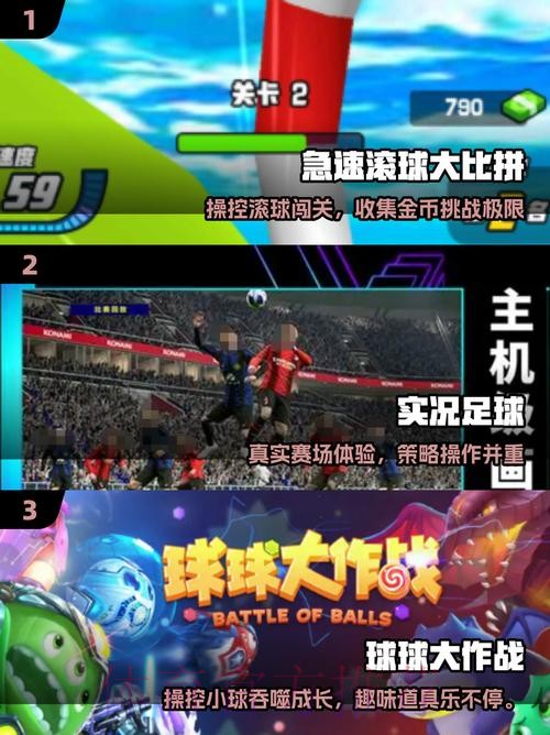 世界杯滚球下载平台推荐